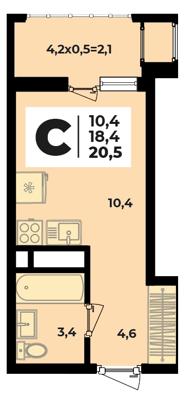 Планировка Студия, 20.5 м²