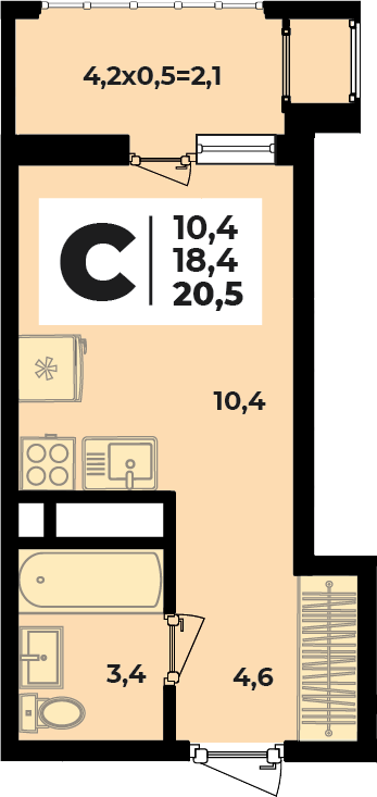 Планировка Студия, 20.5 м²