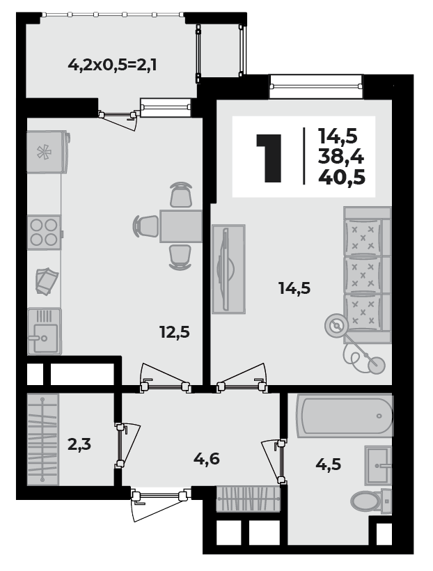 Планировка 1-комнатная, 40.5 м²