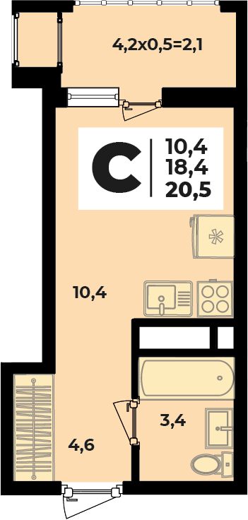 Планировка Студия, 20.5 м²