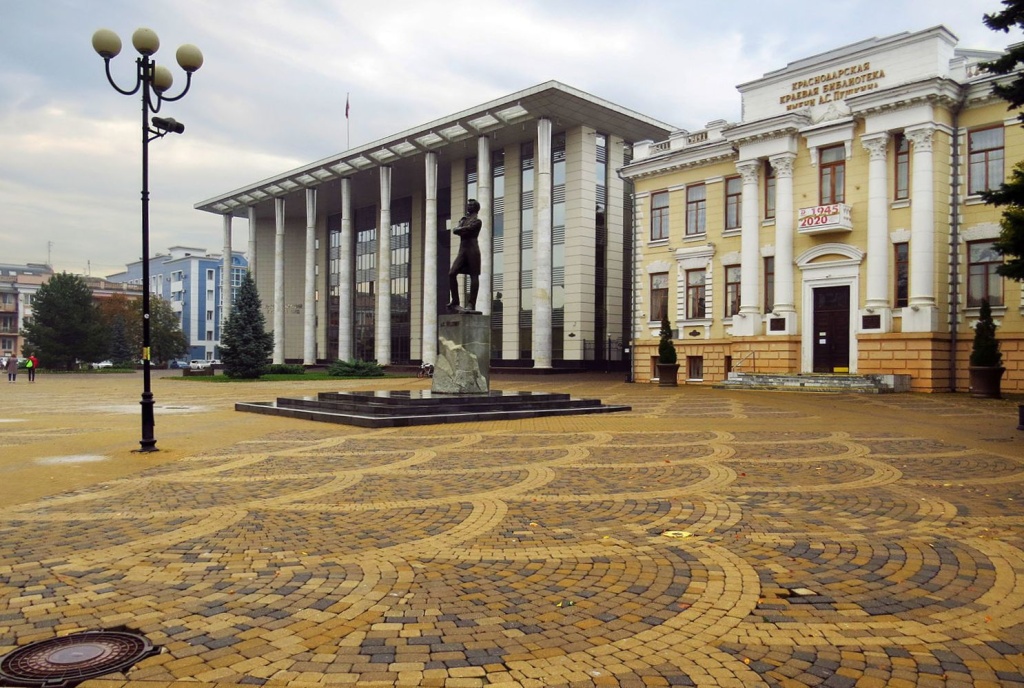 Пушкинская площадь в Краснодаре