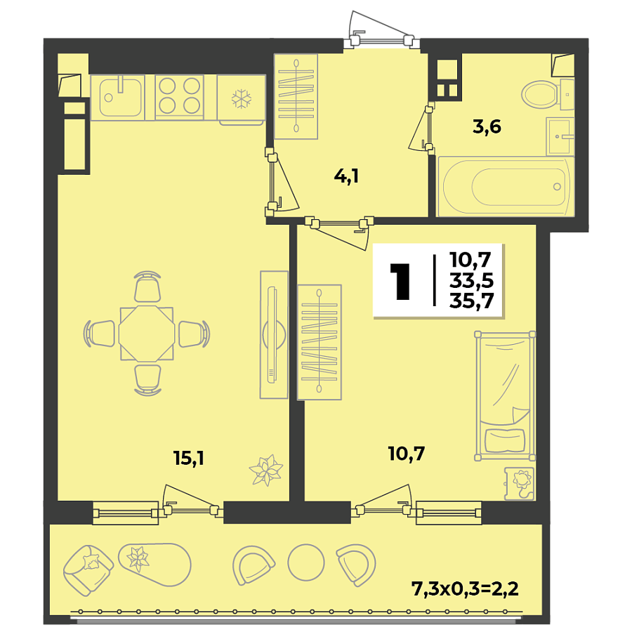 Планировка 1-комнатная, 35.7 м²