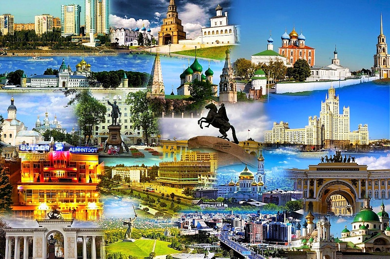 Рейтинг лучших городов России для проживания 2024