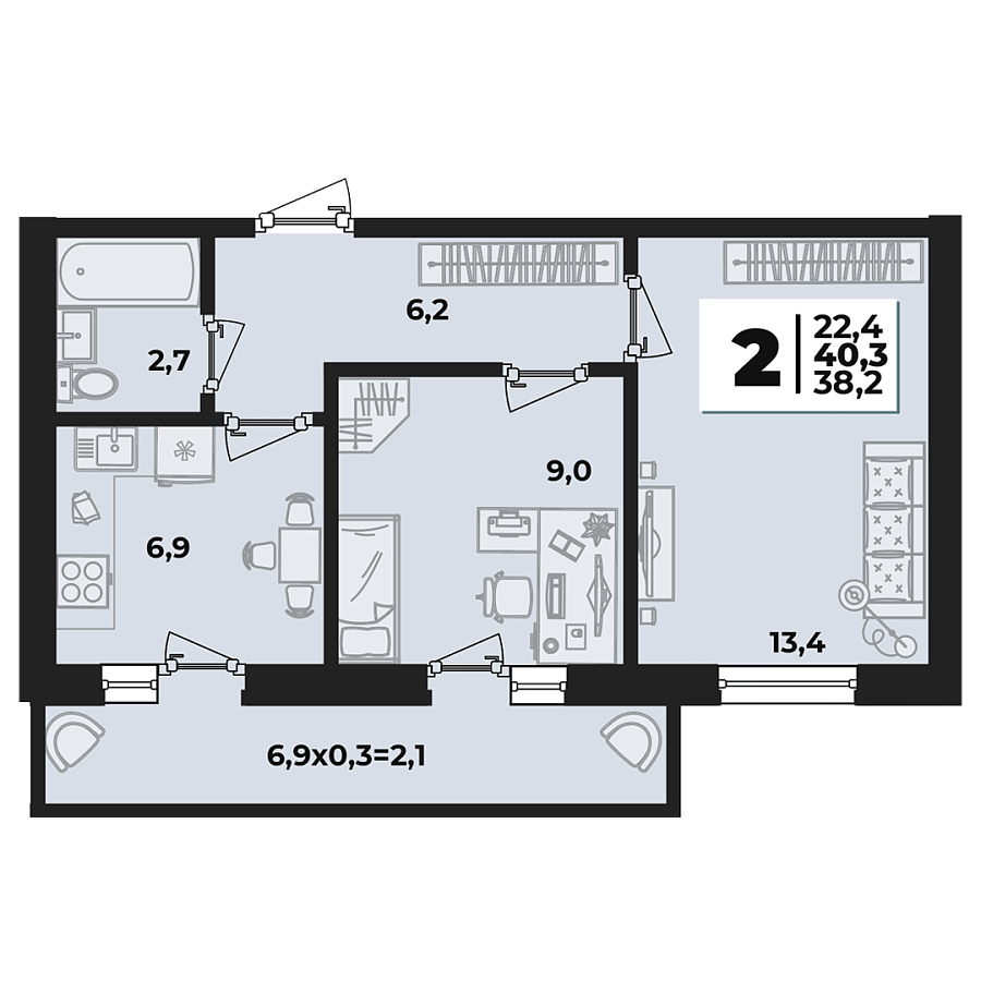 Планировка 2-комнатная, 40.3 м²